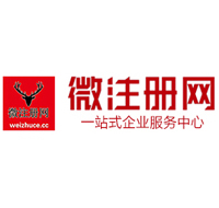 忻府贵州注册公司没有地址怎么办